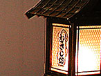 第十四回 むさし坊 神田西口店1