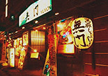 第二四回 無門新宿2