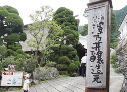 第三十回 小澤酒造&バーベキュー1