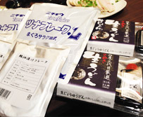 第三一回　めぐろ海岸6