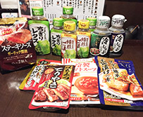 第三三回　かっこ8