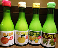 第三三回　かっこ7