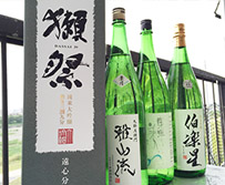 第三四回　Gekko（ゲッコ）3