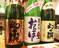 麹屋 三四郎酒舗6