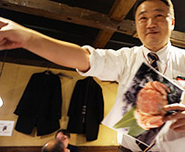 第三六回　かっこ4