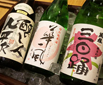 第三七回　さかなや道場 八丁堀店3