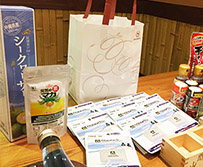 第三九回　さかなや道場 八丁堀店12