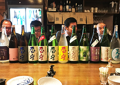 第四十回 兎屋3
