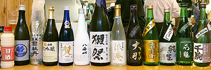 第四三回 3