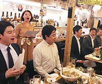 第四三回 3