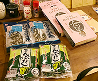 第四三回 3