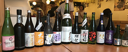 第四六回