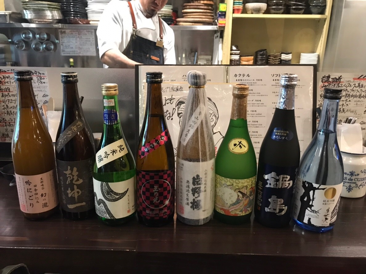 第四七回