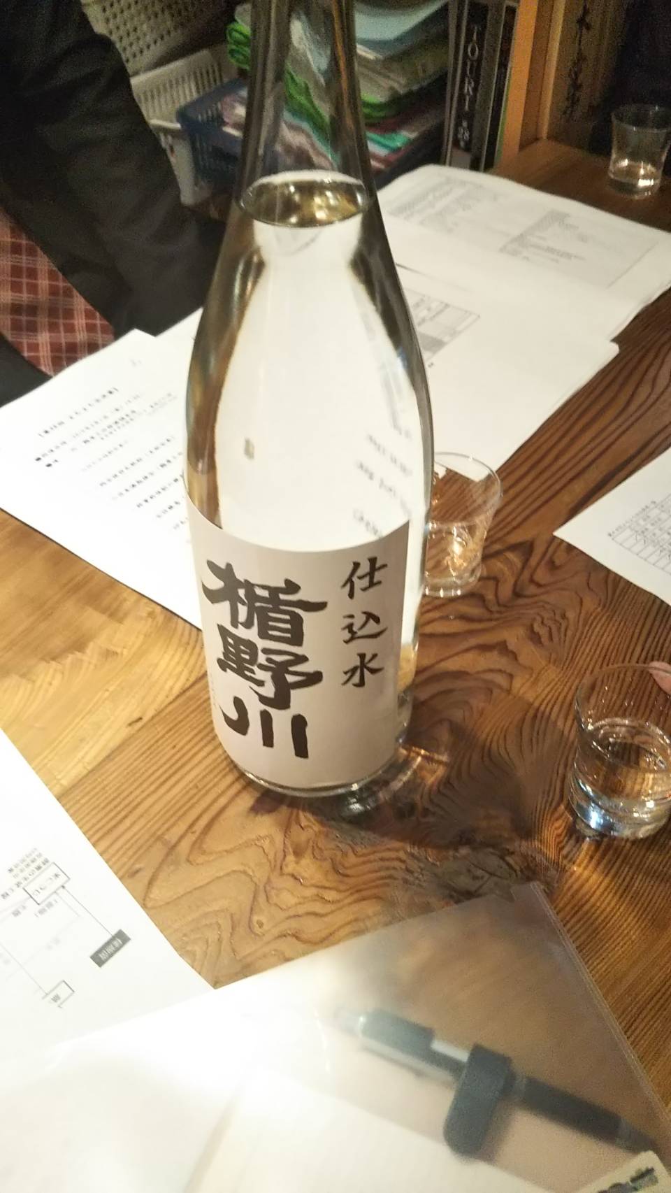 第四八回 4