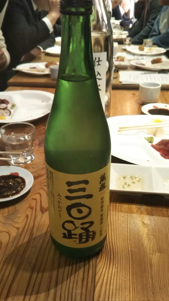 第四八回