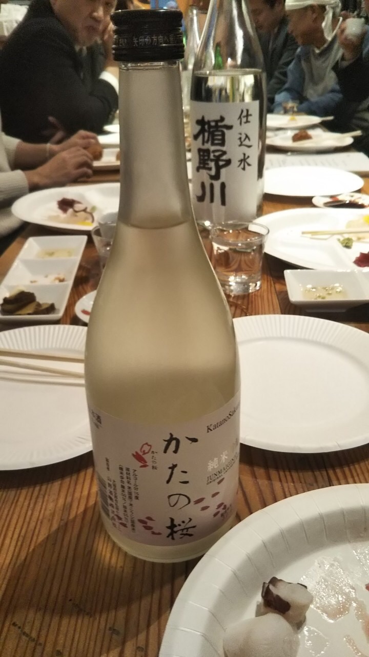 第四八回