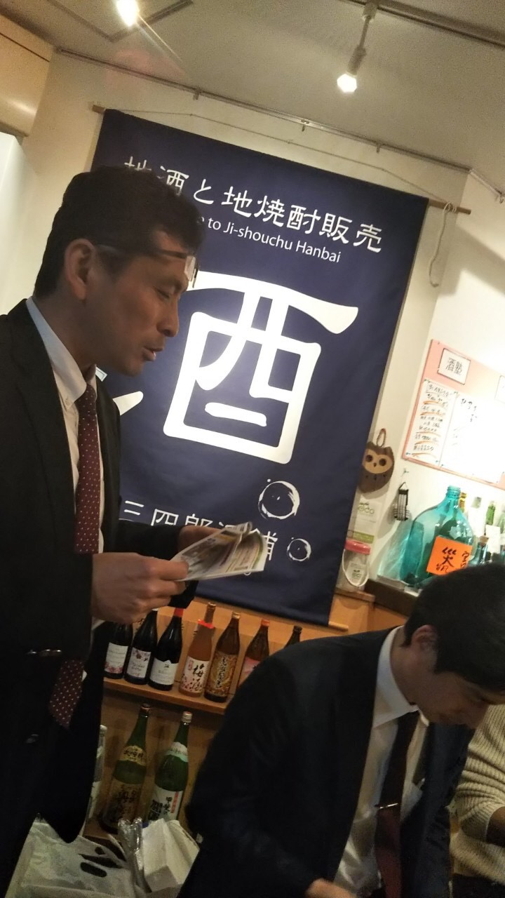 第四八回