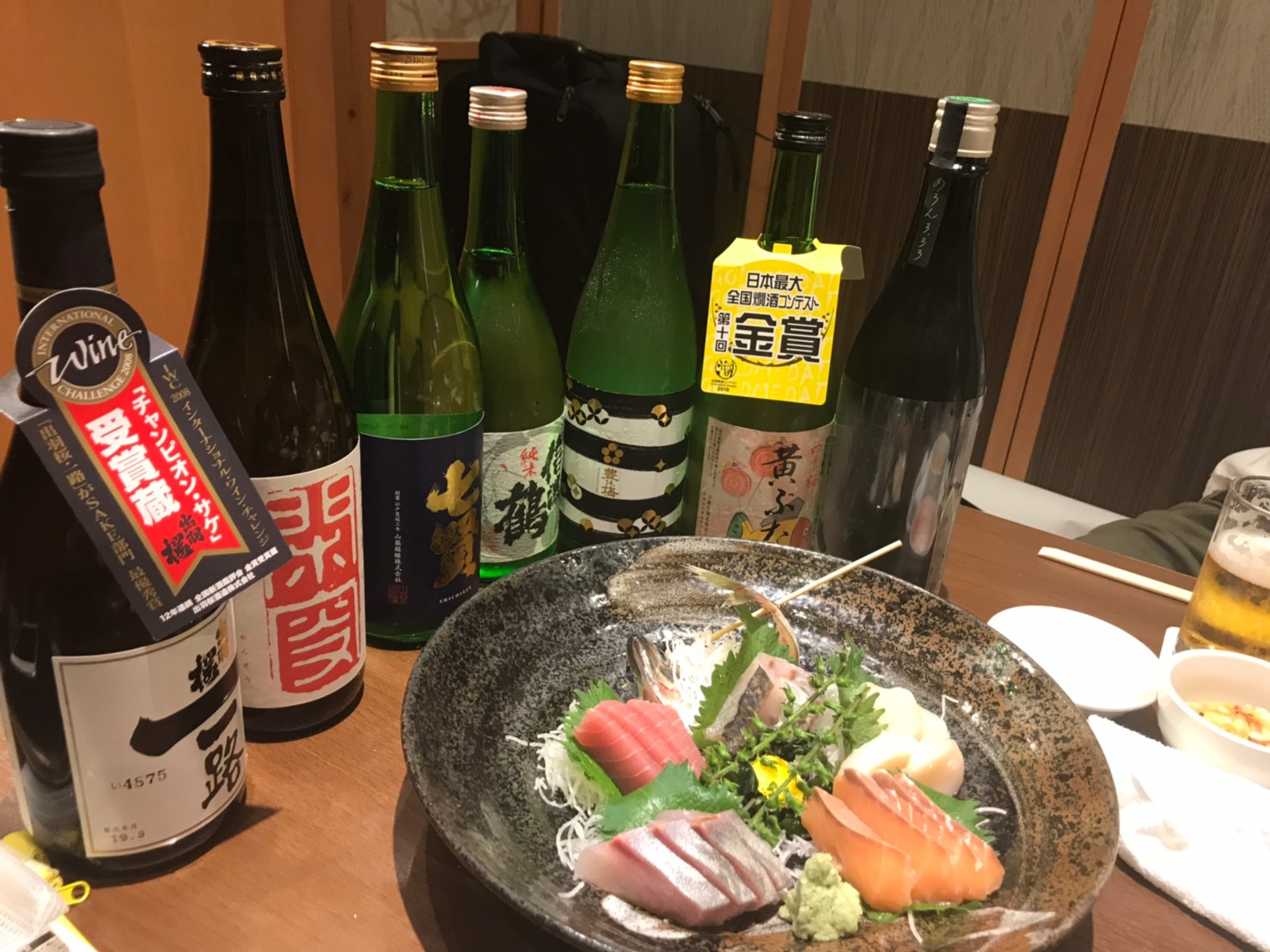 第四九回