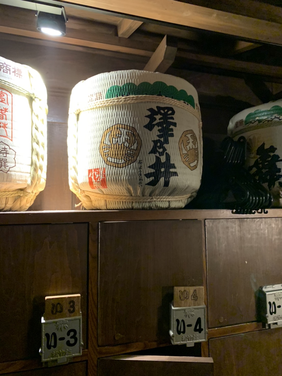 第五一回 2