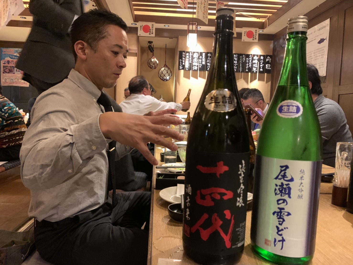 第五一回