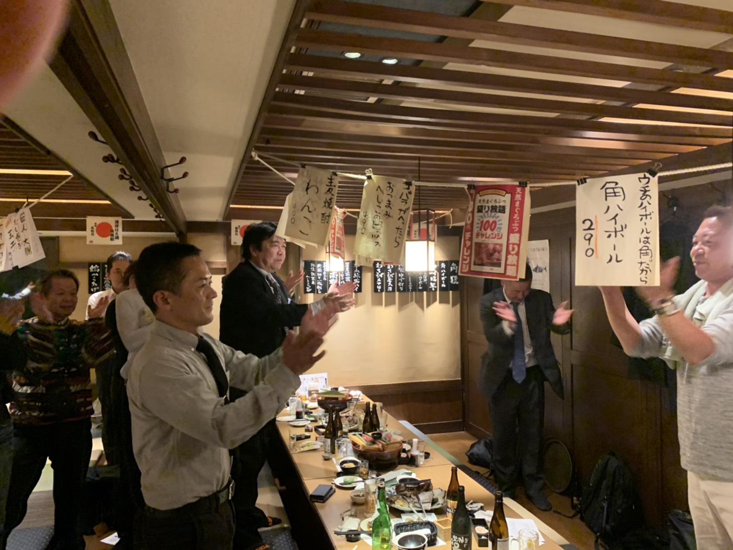 第五一回